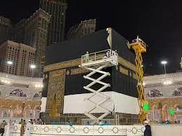Saudi Arabia's Momentous Gesture: Changing Ghilaf-e-Kaaba to Mark the Islamic New Year