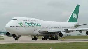 ITF Identifies Key Issues with PIA Cabin Crew and Flight Services