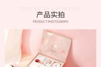 20 Pcs Makeup Set Box featuring a variety of makeup products including lipsticks, eyeshadows, and more